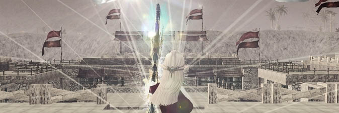 Изображение Last Chaos скачать